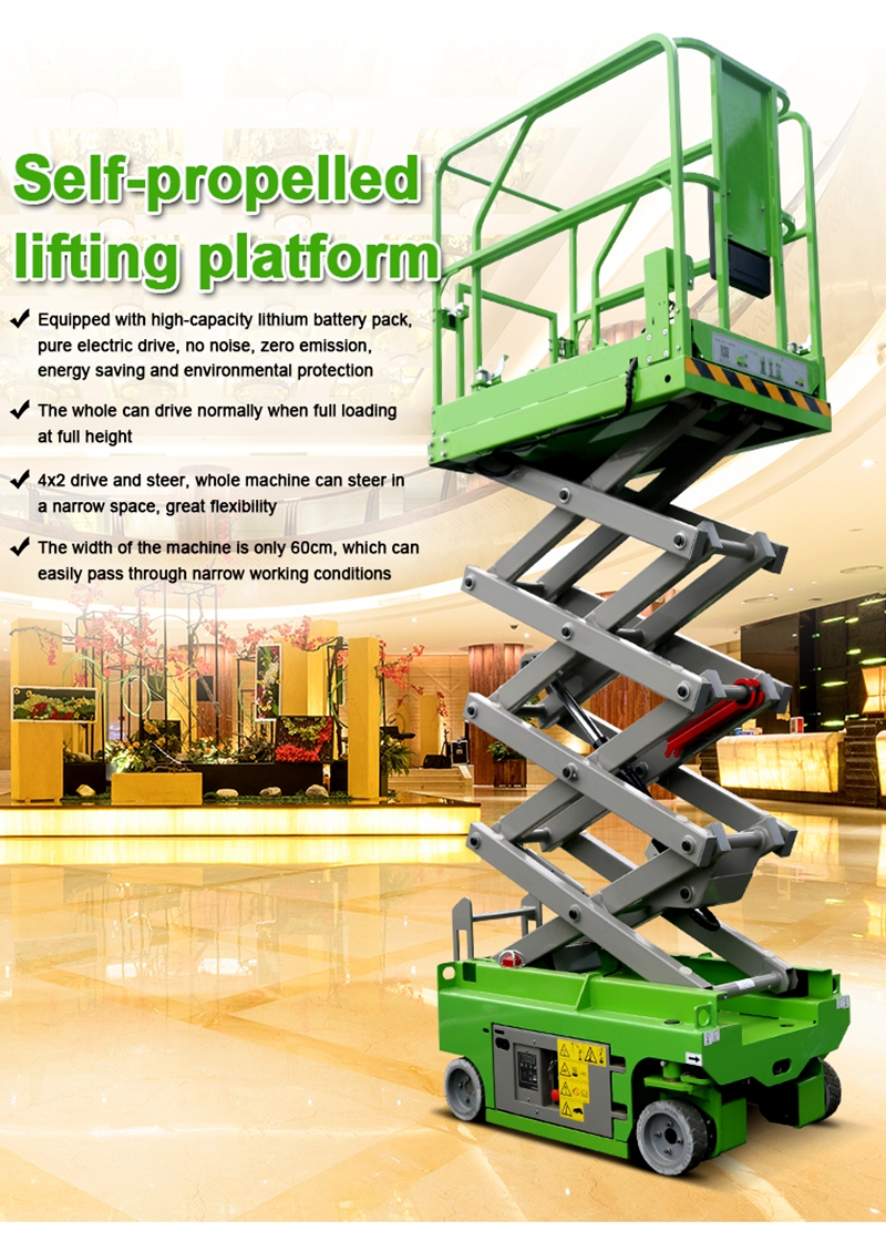 Wheeled Scissor Lift 