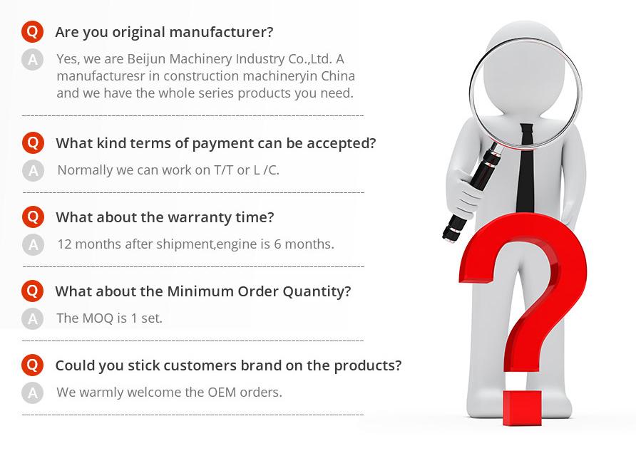 北骏FAQ.jpg