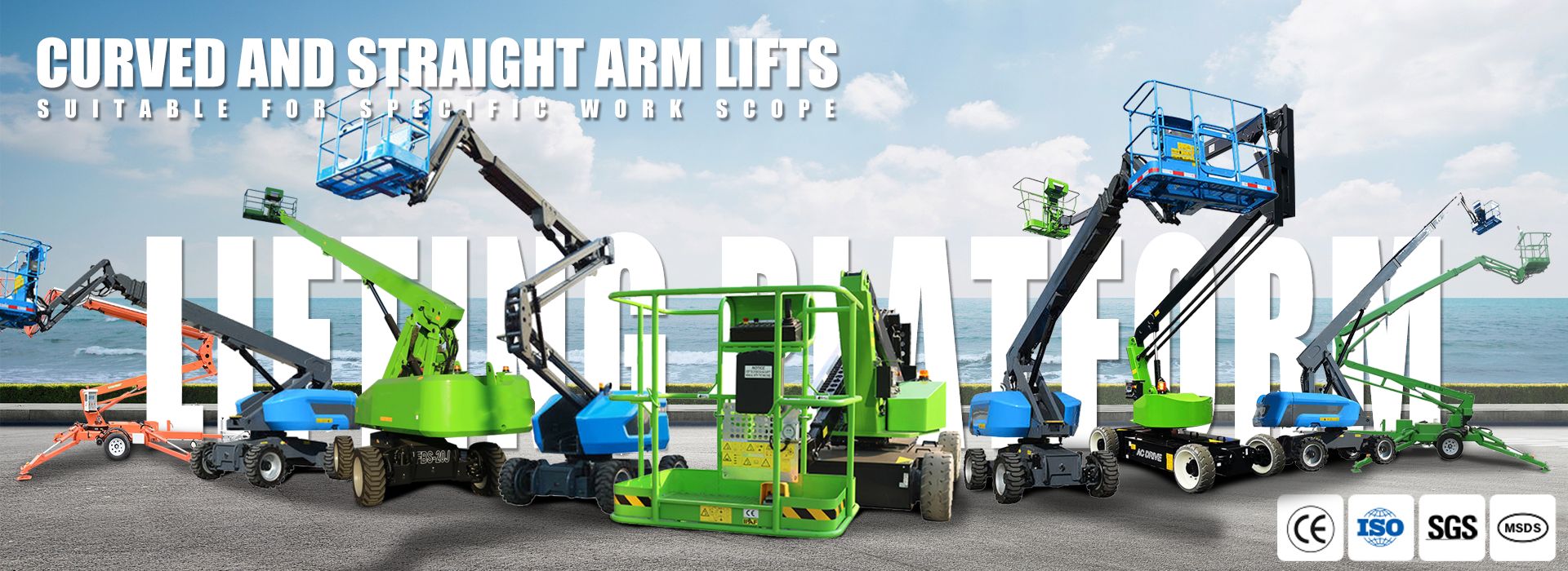 Boom Lift