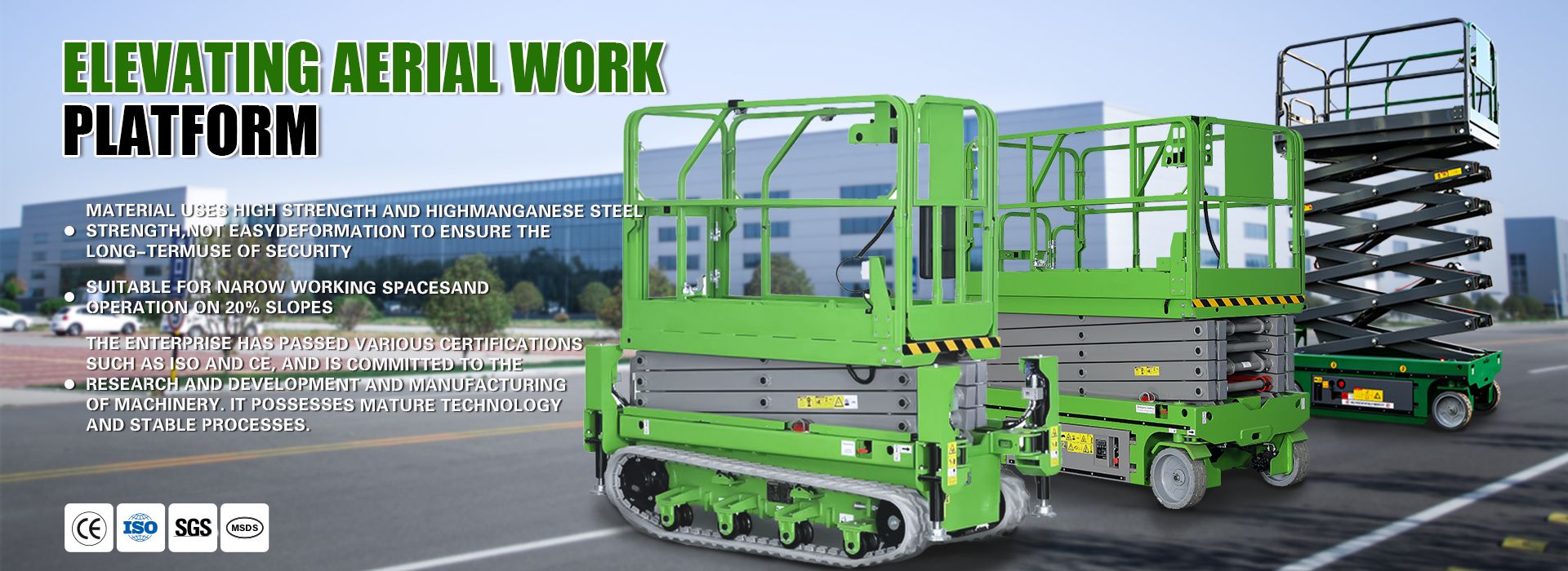 Scissor Lift