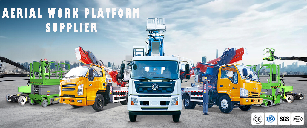 Aerial work platform