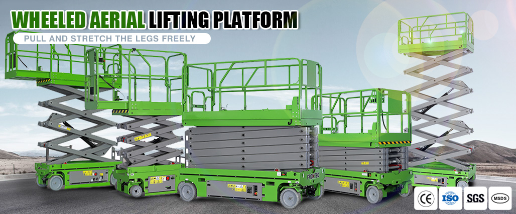Wheeled Scissor Lift