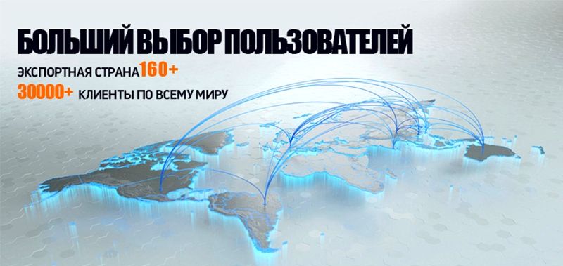 Гусеничный кра́н-паук