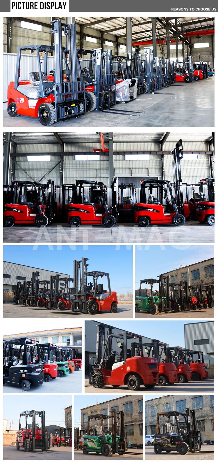 叉车详情_11.jpg