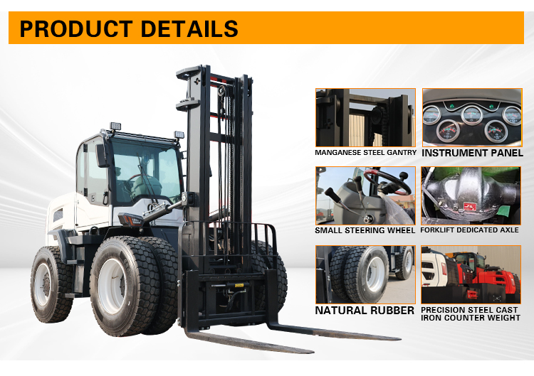 Heavy-duty off-road forklift