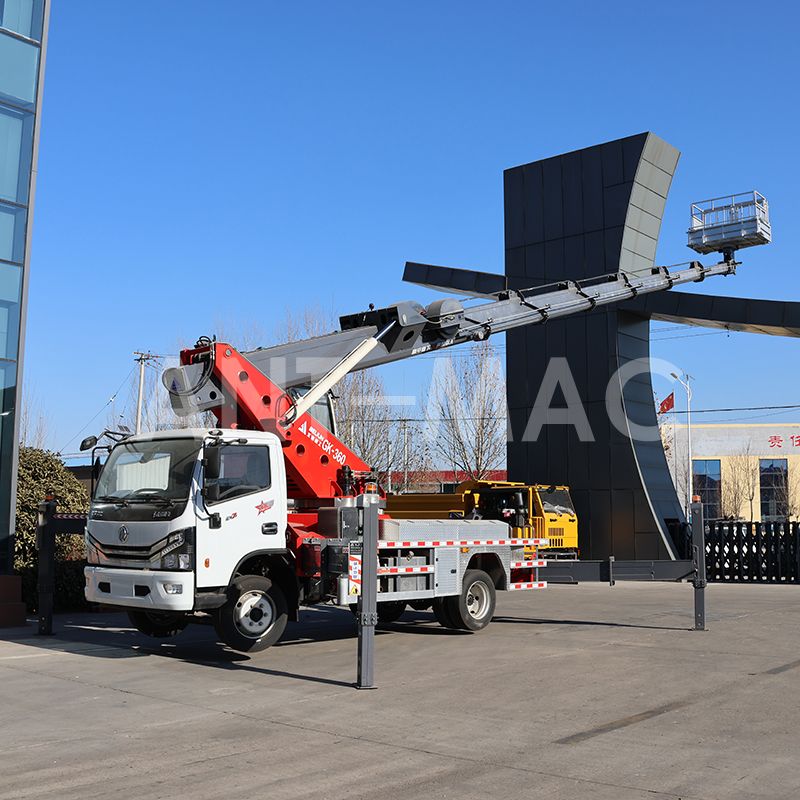 Vehicle-mounted aerial work platform Vehicle-mounted aerial work platform