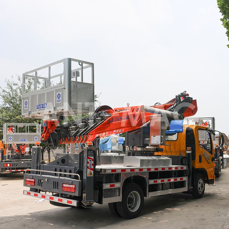 Vehicle-mounted aerial work platform Vehicle-mounted aerial work platform